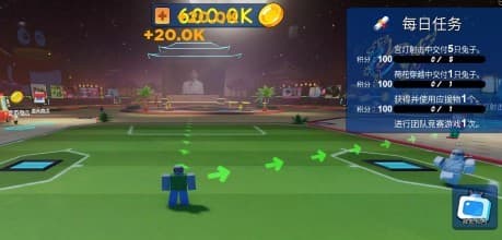 æŠ“å…”å­å¤§PK Infinite Coins