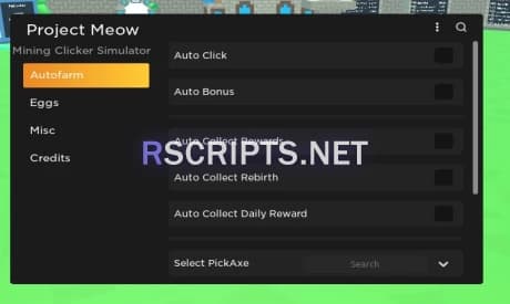 Mining Clicker Simulator | GUI