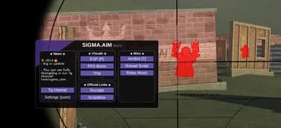 Sigma Aim 