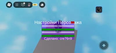 Script speed and jump 