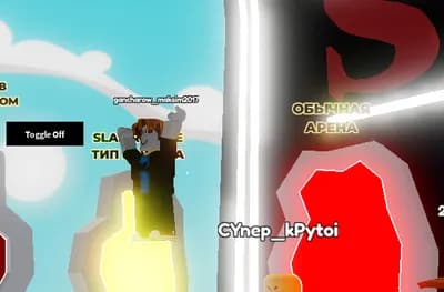 fe universal freeze/lock player