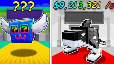 STEAL A BRAINROT OP SERVER FINDER AND MORE [Keyless]