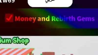 Steal Animals Infinity Money and Gems