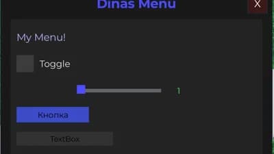 Dinas Ui Menu