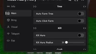 99 Nights in the forest NEW SCRIPT OP