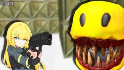 In Area 51 [ALPHA] Script