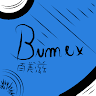 Bumex