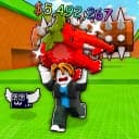 Escape Logs for Brainrots