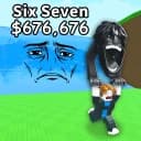 AUTO REMOVE DISASTER