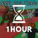 [💎] Steal a 99 Nights 🔦