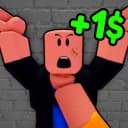 Instantly beat the game, Inf Train/Wins