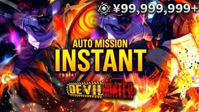 AutoMission Instant Completion